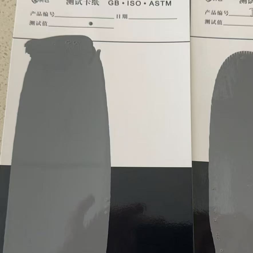 安阳混凝土防碳化防护涂料